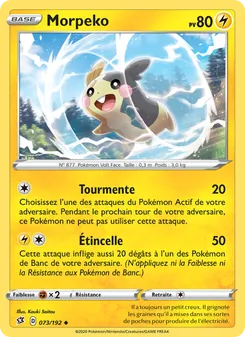 Morpeko, Clash des Rebelles 73