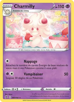 Charmilly, Clash des Rebelles 87