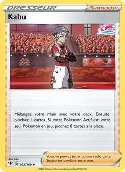 Kabu, Ténèbres Embrasées 163
