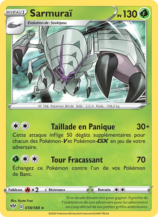 Sarmuraï, Ténèbres Embrasées 18