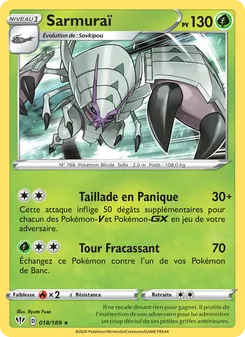 Sarmuraï, Ténèbres Embrasées 18