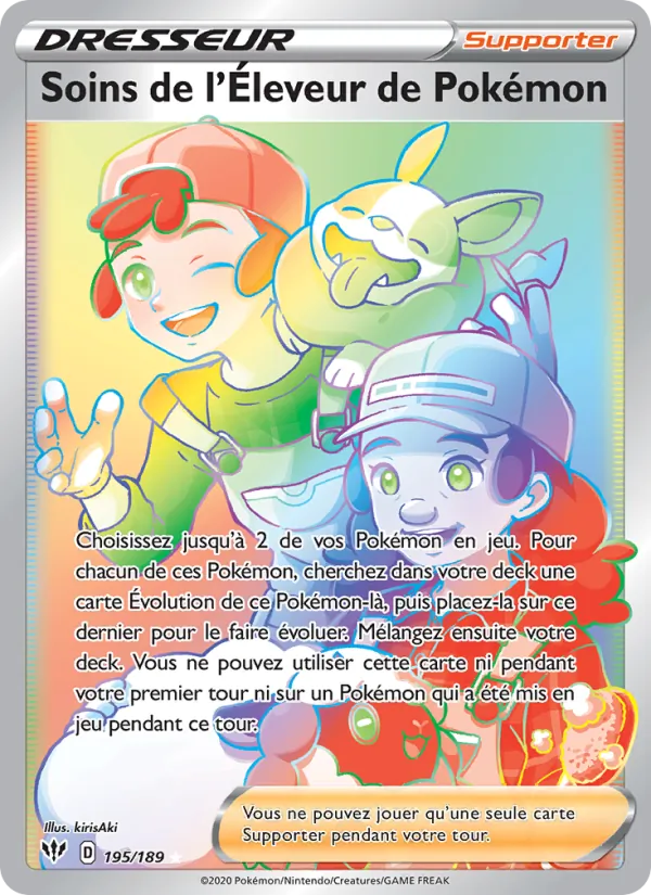 Soins de l'Éleveur de Pokémon, Ténèbres Embrasées 195