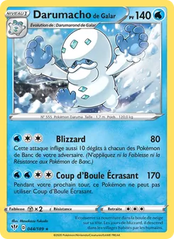 Darumacho de Galar, Ténèbres Embrasées 44