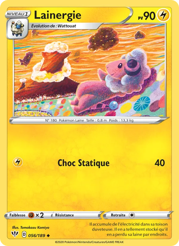 Lainergie, Ténèbres Embrasées 56