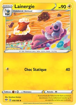 Lainergie, Ténèbres Embrasées 56