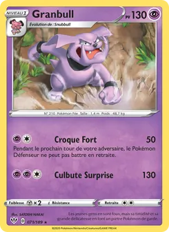 Granbull, Ténèbres Embrasées 71