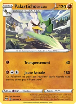 Palarticho de Galar, Ténèbres Embrasées 98