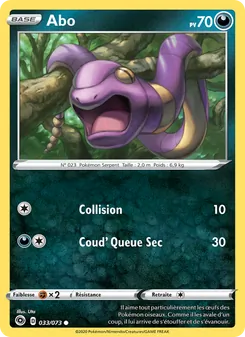Abo, La Voie du Maître 33