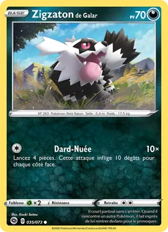 Zigzaton de Galar, La Voie du Maître 35