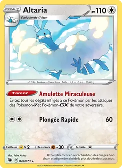 Altaria, La Voie du Maître 49