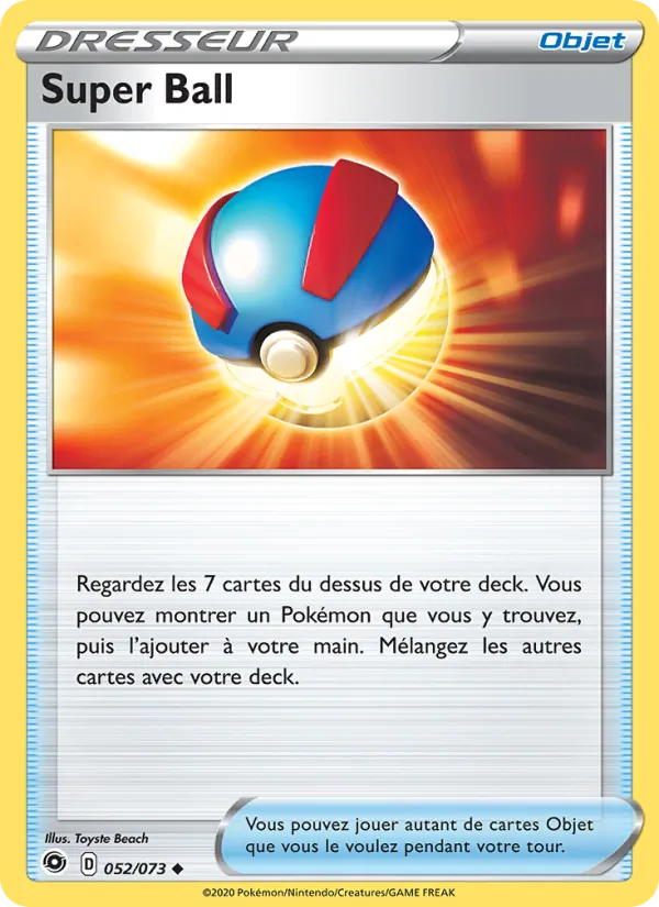Super Ball, La Voie du Maître 52
