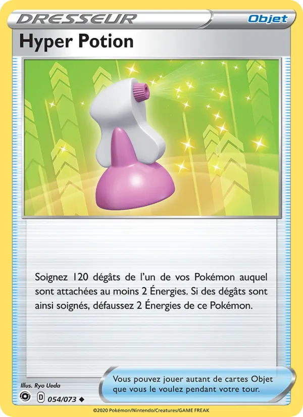 Hyper Potion, La Voie du Maître 54