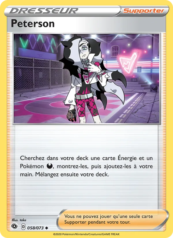Peterson, La Voie du Maître 58