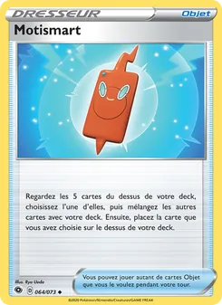 Motismart, La Voie du Maître 64