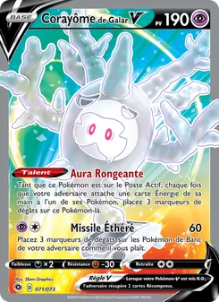 Corayôme de Galar V, La Voie du Maître 71