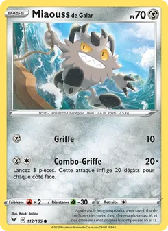 Miaouss de Galar, Voltage Éclatant 112