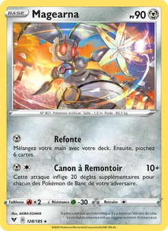 Magearna, Voltage Éclatant 128