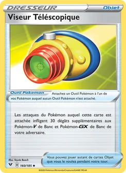 Viseur Téléscopique, Voltage Éclatant 160