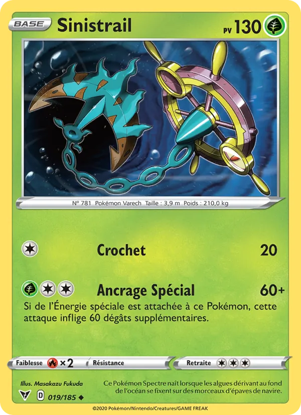 Sinistrail, Voltage Éclatant 19