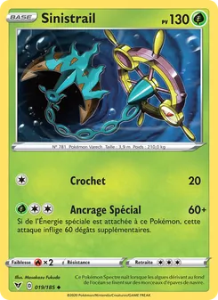 Sinistrail, Voltage Éclatant 19
