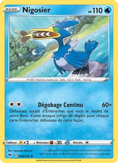 Nigosier, Voltage Éclatant 40