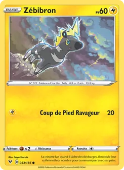 Zébibron, Voltage Éclatant 53