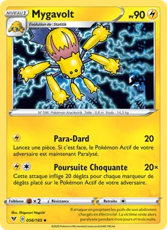 Mygavolt, Voltage Éclatant 56