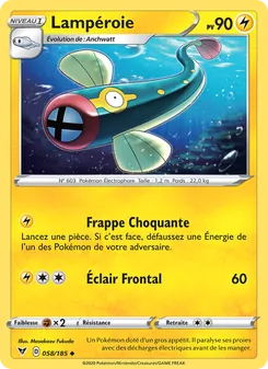 Lampéroie, Voltage Éclatant 58