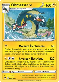 Ohmassacre, Voltage Éclatant 59