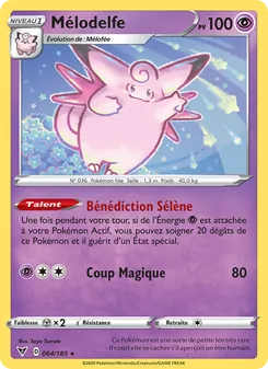 Mélodelfe, Voltage Éclatant 64