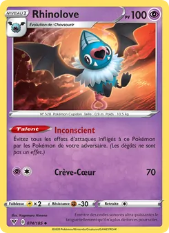 Rhinolove, Voltage Éclatant 74