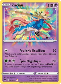 Zacian, Voltage Éclatant 82