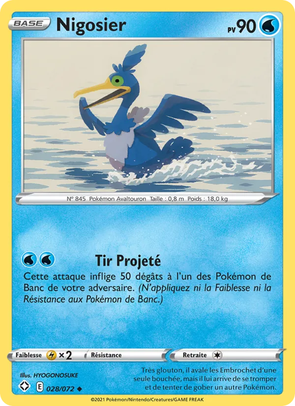 Nigosier, Destinées Radieuses 28