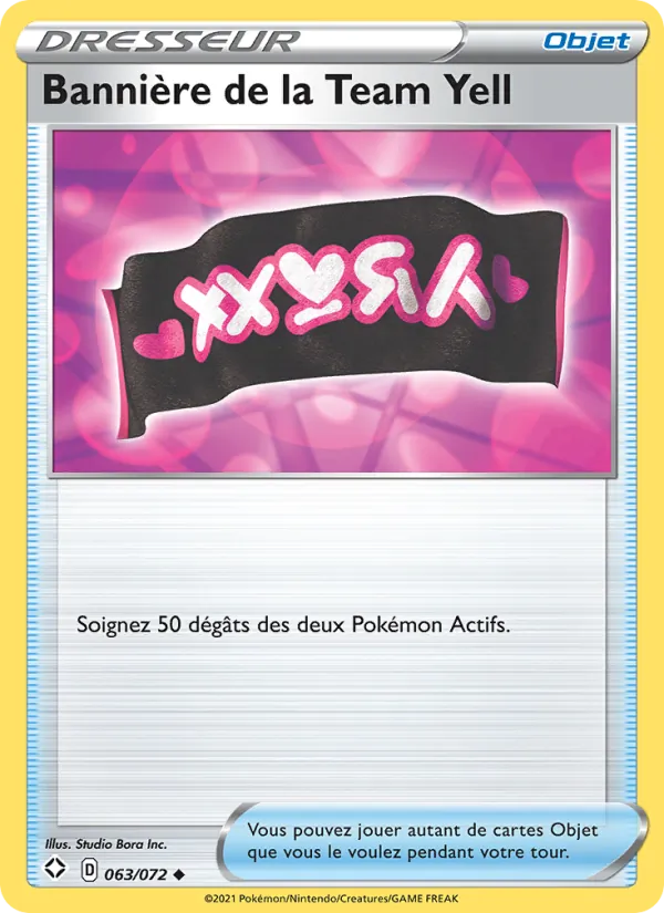 Bannière de la Team Yell, Destinées Radieuses 63