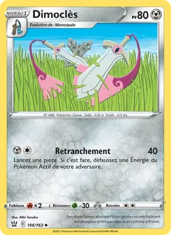 Dimoclès, Styles de combat 106