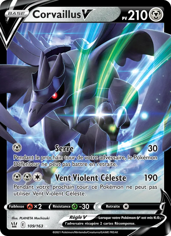 Corvaillus V, Styles de combat 109