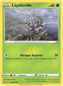 Lépidonille, Styles de combat 11