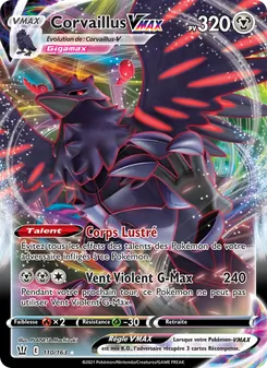 Corvaillus VMAX, Styles de combat 110