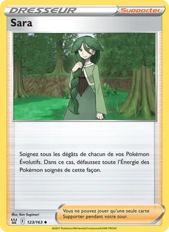 Sara, Styles de combat 123