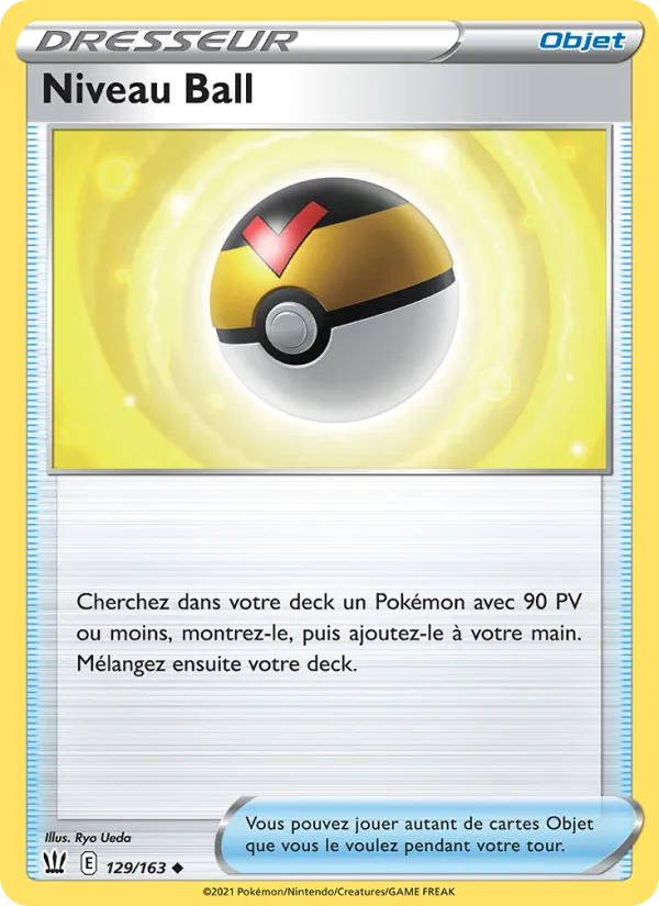 Niveau Ball, Styles de combat 129