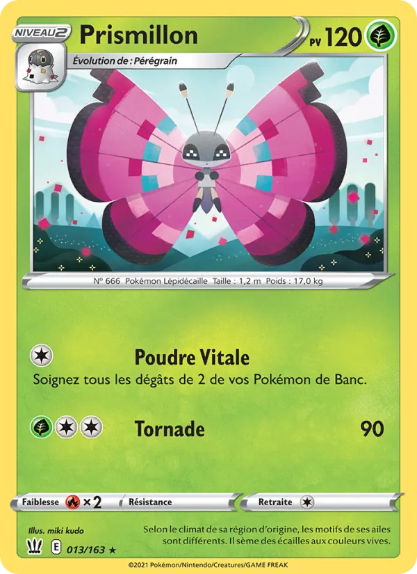 Prismillon, Styles de combat 13