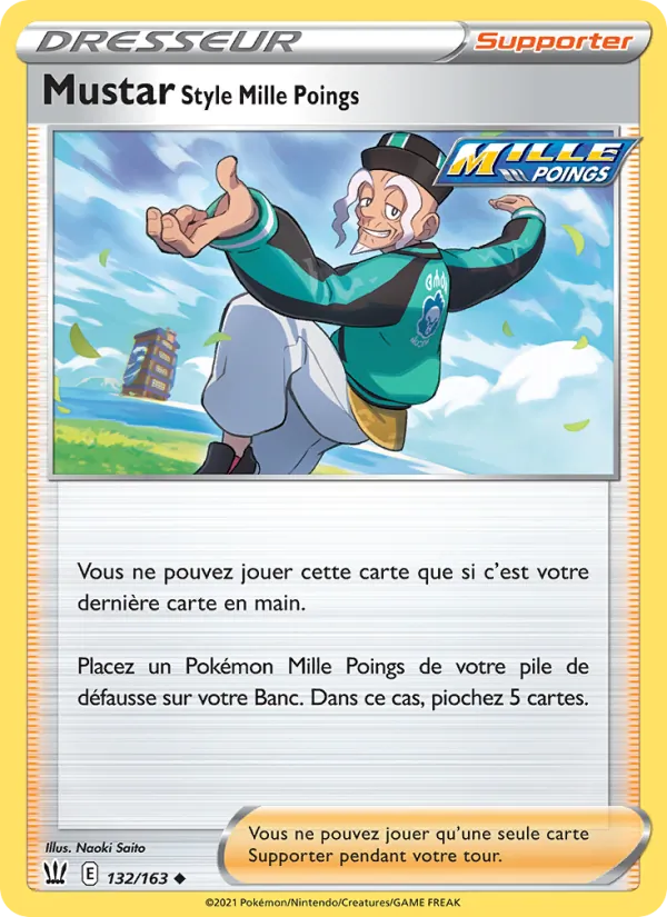 Mustar Style Mille Poings, Styles de combat 132
