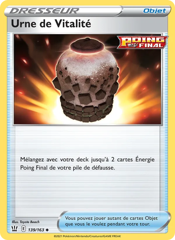Urne de Vitalité, Styles de combat 139