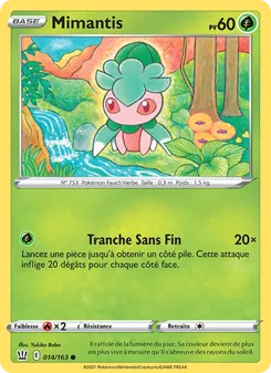Mimantis, Styles de combat 14