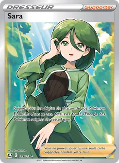 Sara, Styles de combat 159