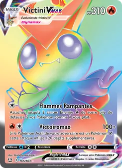 Victini VMAX, Styles de combat 165