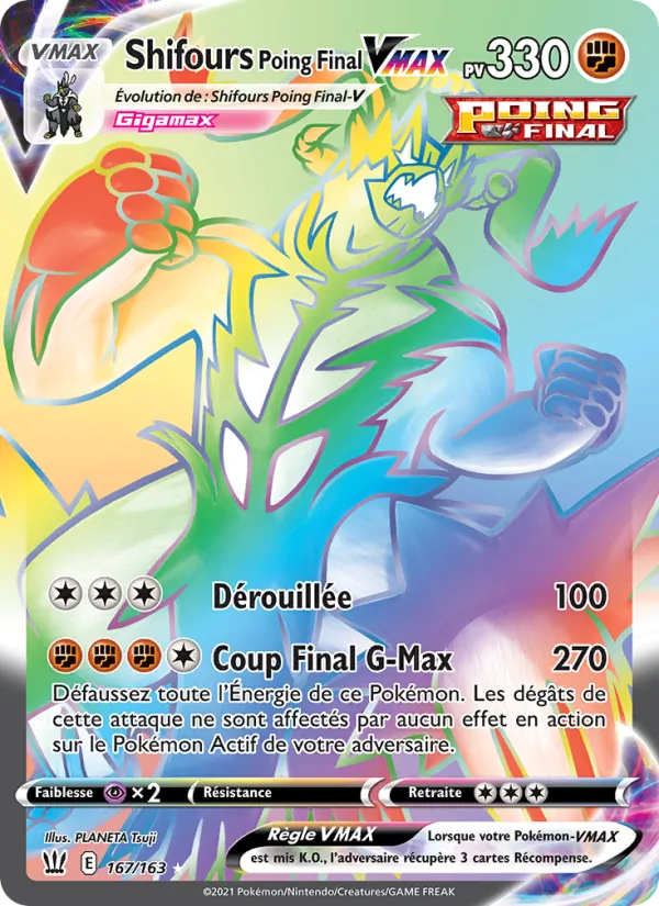 Shifours Poing Final VMAX, Styles de combat 167