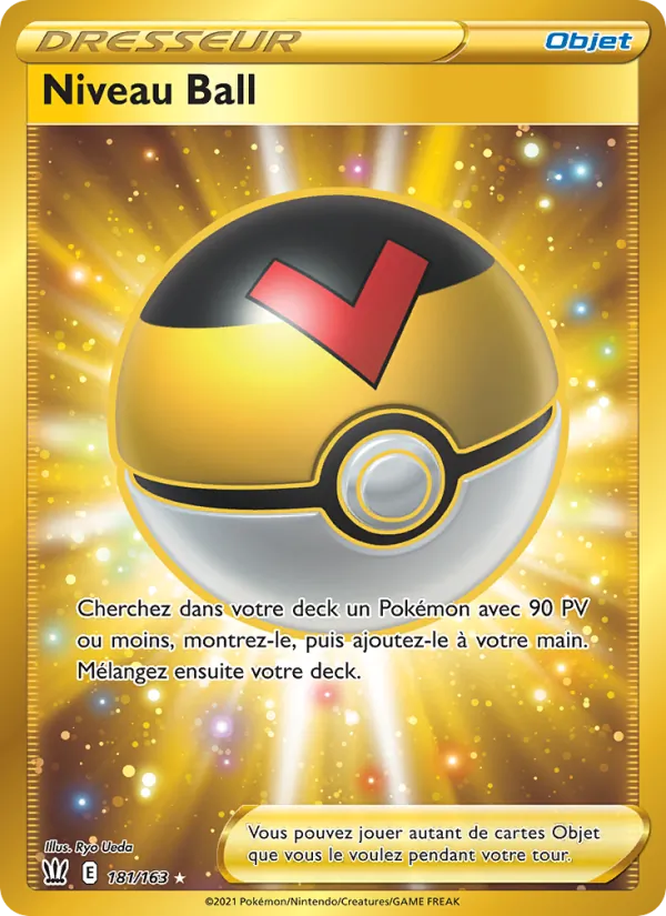 Niveau Ball, Styles de combat 181