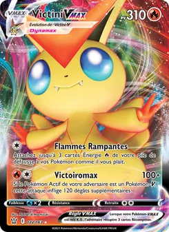 Victini VMAX, Styles de combat 22