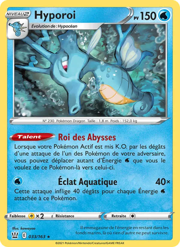 Hyporoi, Styles de combat 33